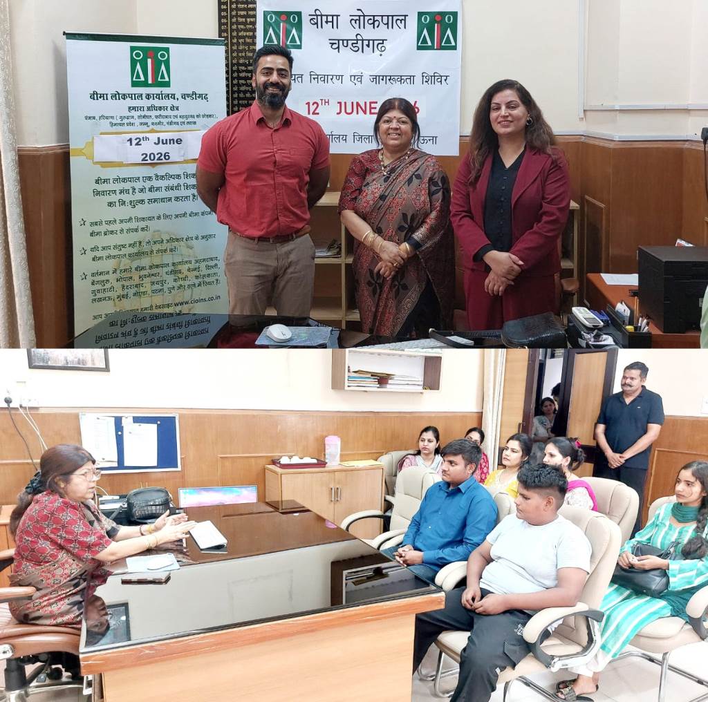 Swift Resolution of Policyholders Issues at Insurance Ombudsman Grievance Redressal Camp